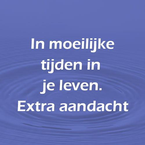 Als ondersteuning..